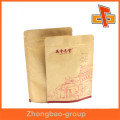 moisture proof laminatged material custom resealable stand up coffee paper bags with printing